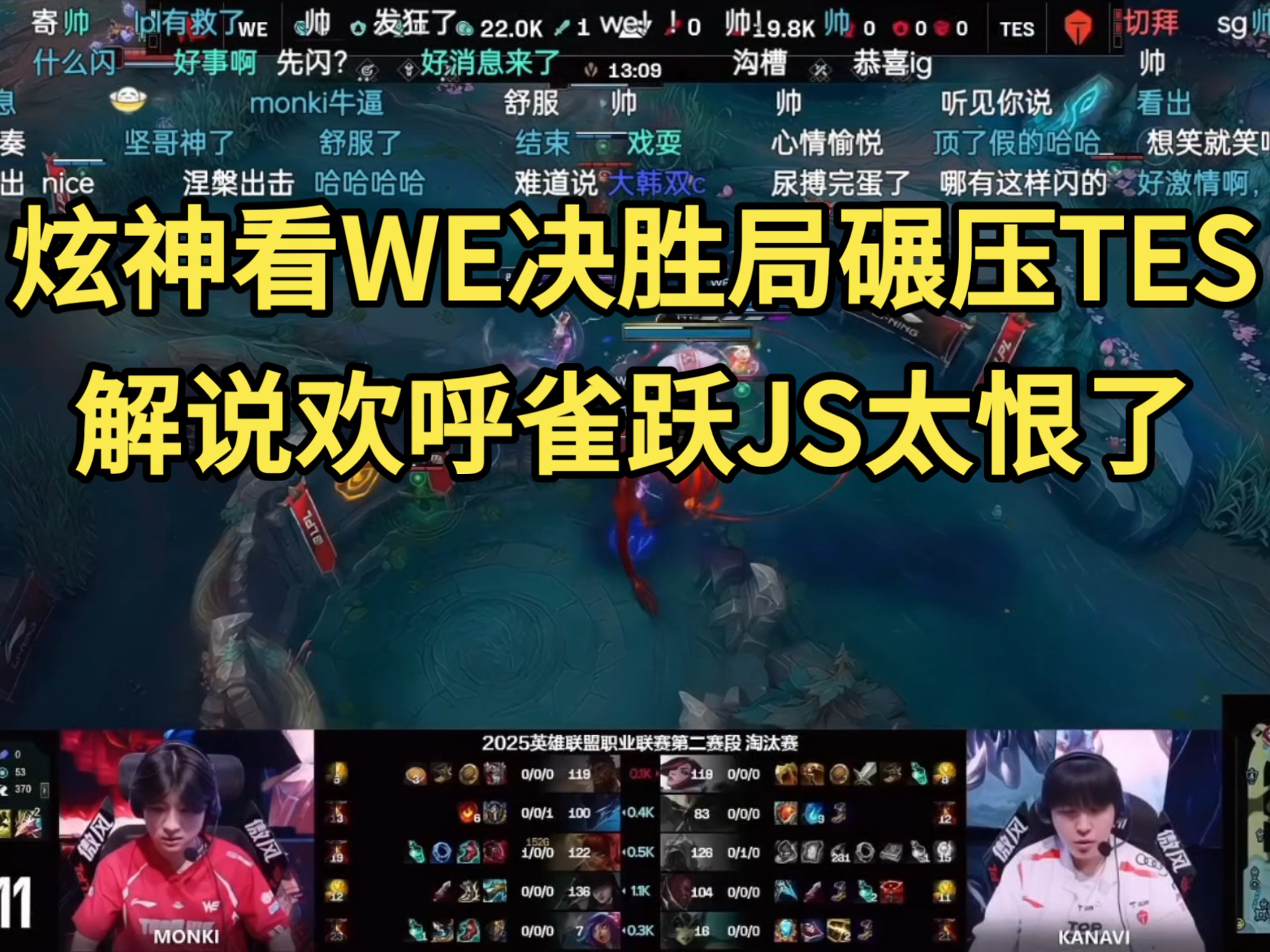 巅峰黄昏见证忠实信徒
