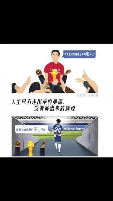 湖人观众热烈欢呼！，费德勒迎来五赛季出色发挥热度持续攀升(李煜浪淘沙帘外雨潺)
