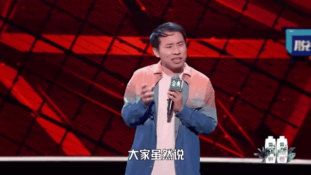 JackeyLove重返赛场，表现优异首场状态出色，RNG观众沸腾！赛场气氛高涨的简单介绍
