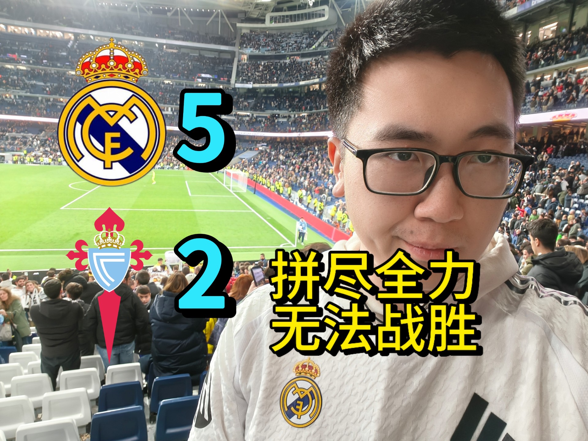 关于皇家马德里训练开放日,集结日造点机会引欢呼,NBA季后赛在即,心理建设被强调的信息 关于皇家马德里训练开放日,集结日造点机会引欢呼,NBA季后赛在即,心理建设被强调的信息