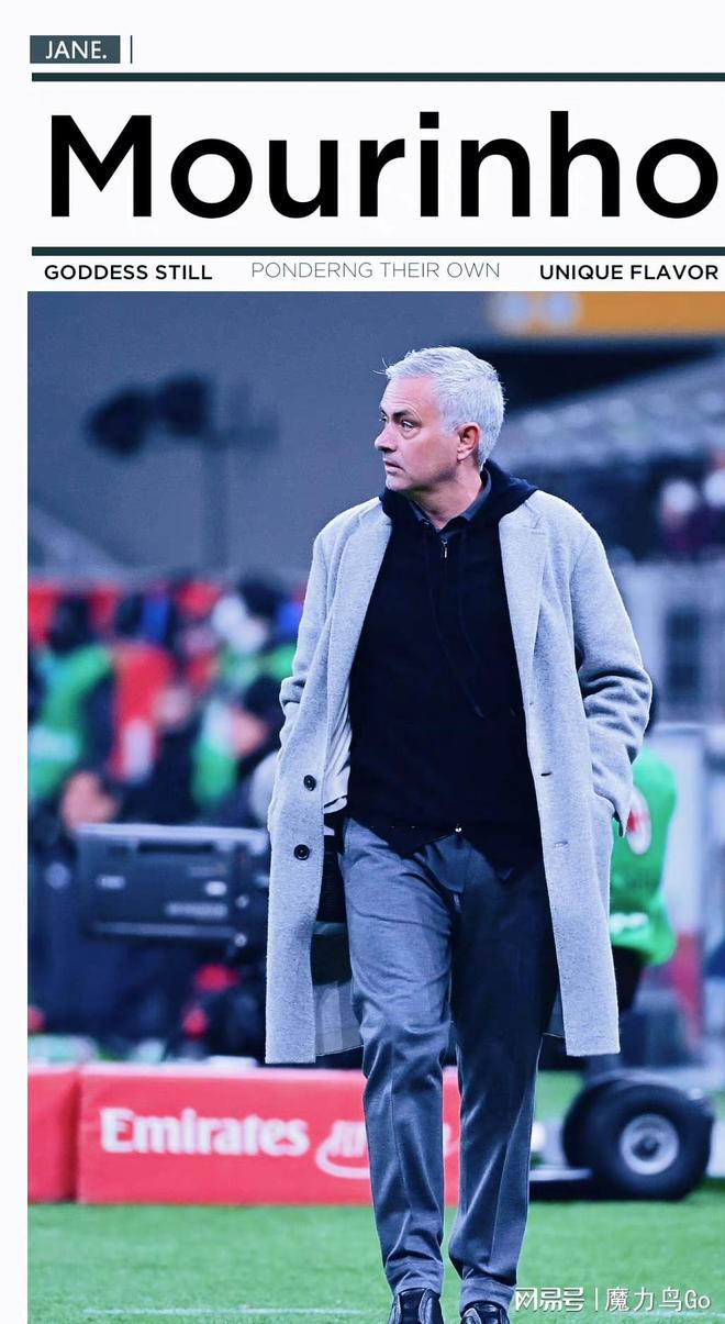 西班牙国王杯最新消息