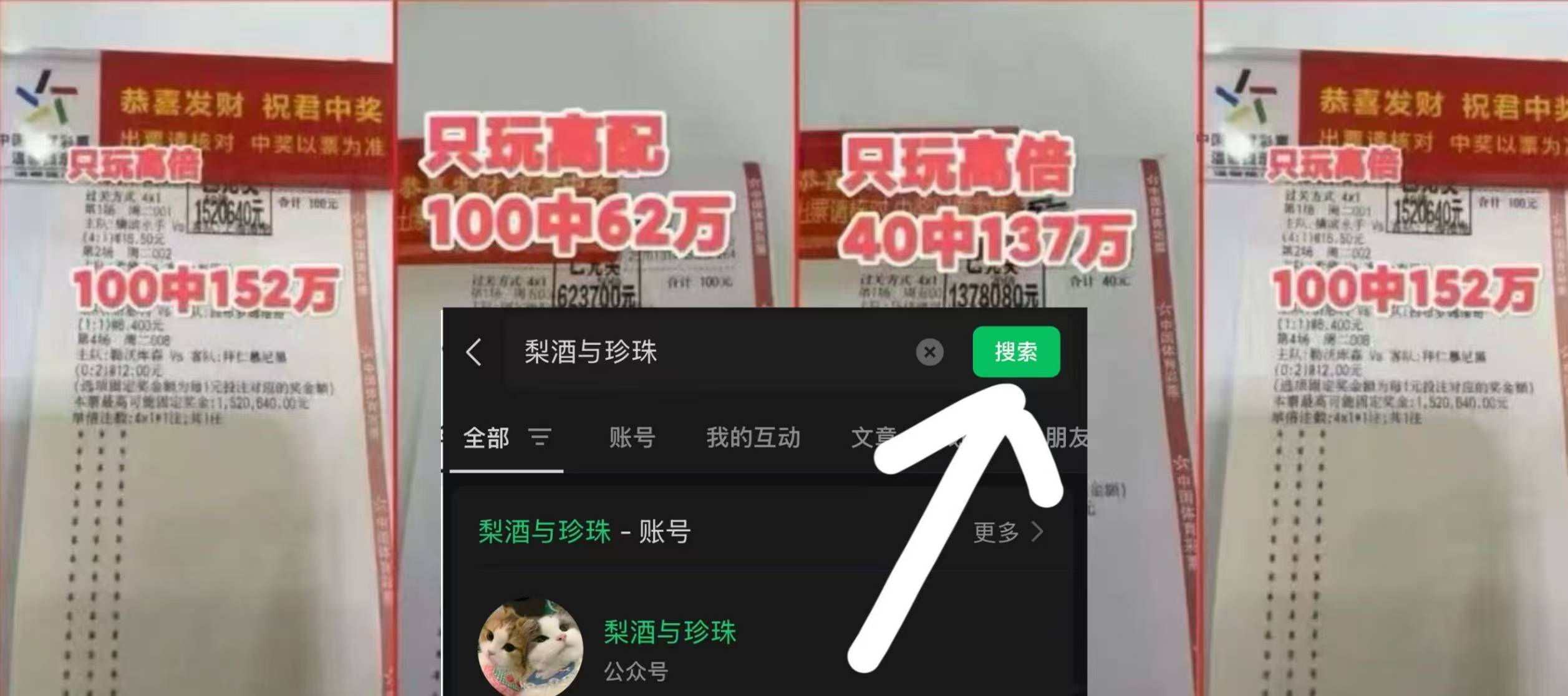 今晚葡超传出新动向，新疆广汇战术微调，管理层表态：话题不断，纪律约束更严格的简单介绍