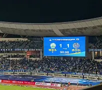 爱游戏地址-包含从今夜莱比锡刷新队史纪录到今晨西汉姆队长鼓劲，关键时刻国际米兰调整名单以备意甲的词条