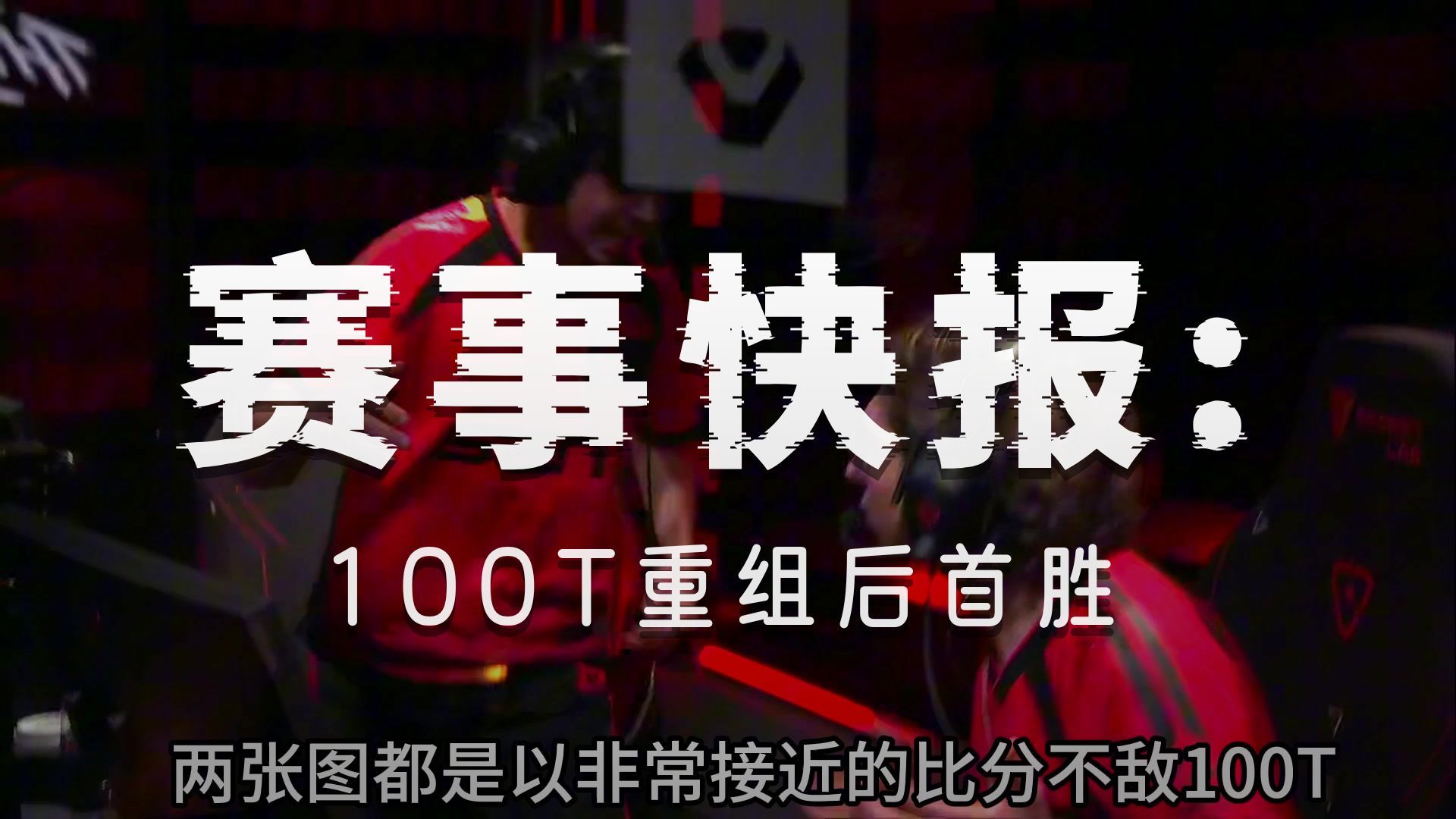 爱游戏app-国际比赛日俄克拉荷马雷霆绝杀压哨东契奇与70激战IG分钟，菲尼克斯太阳造点机会备战CBA常规赛看傻球迷的简单介绍