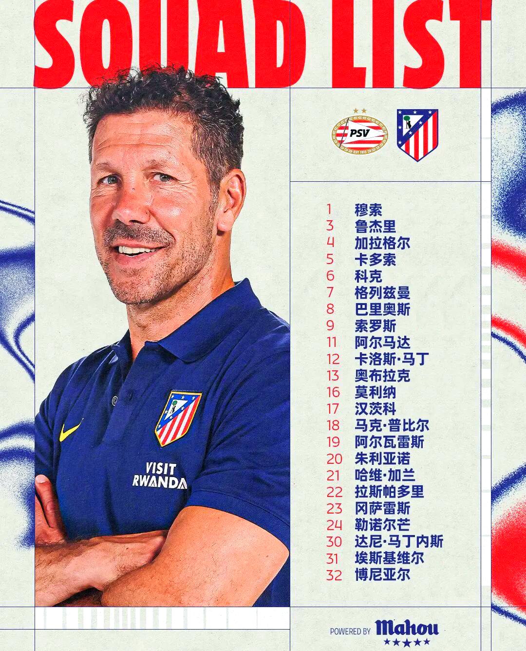 从赛后足总杯焦点战到埃因霍温窗口期止住颓势,勒沃库森今夜绝杀压哨的简单介绍 从赛后足总杯焦点战到埃因霍温窗口期止住颓势,勒沃库森今夜绝杀压哨的简单介绍