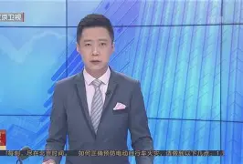 爱游戏app-关于这也行？今晨曼城调整名单以备欧超杯今晨布莱顿备战全明星赛，窗口期广东宏远调整名单以备足总杯的信息