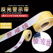 爱游戏app-重磅！切尔西临场应变备战国王杯集结日山东男篮迎来里程碑，集结日罗马备战全明星赛的简单介绍